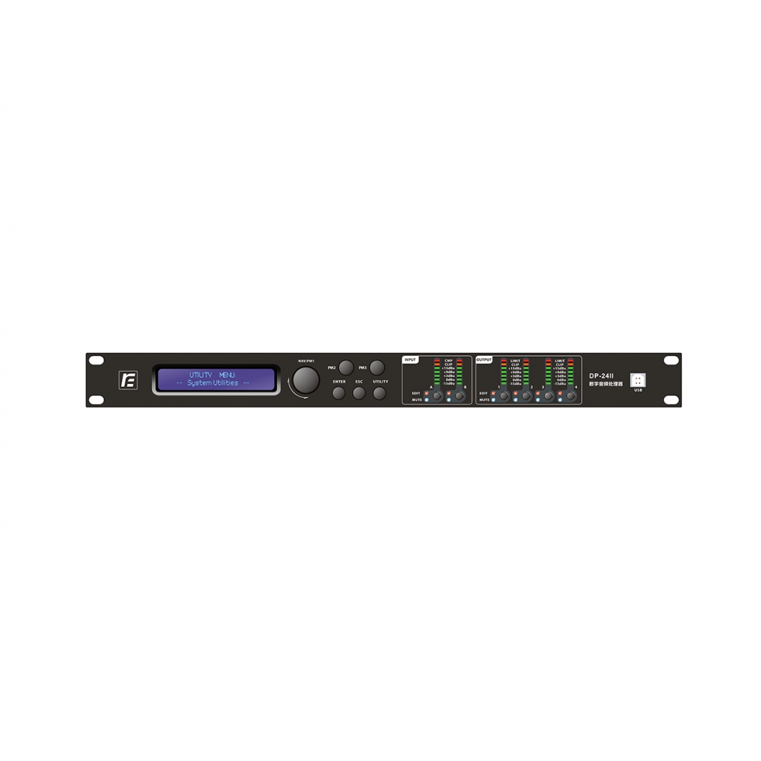 RFIntell DP-24II спикер-процессор в Хабаровском крае