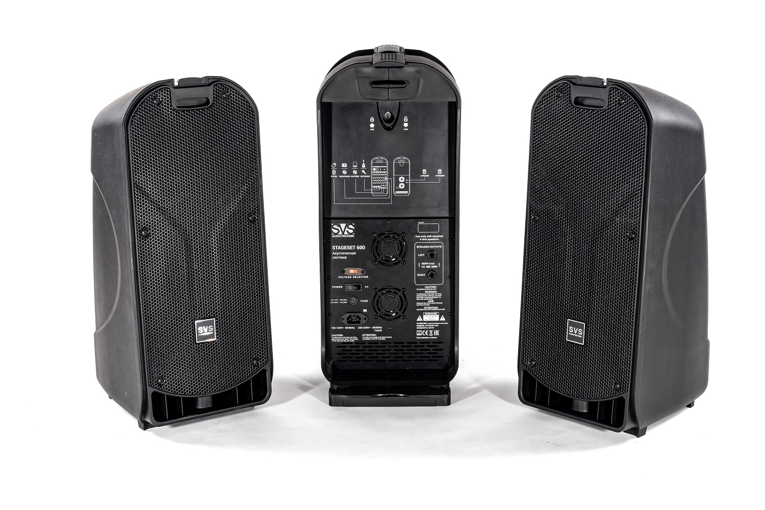 SVS Audiotechnik STAGESET 600 Акустический комплект активный в Хабаровском крае