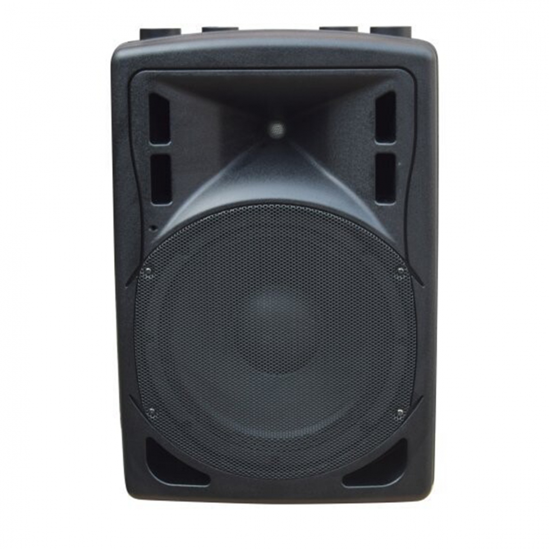 XLine BAF-12A Акустическая система активная с MP3 плеером и Bluetooth в Хабаровском крае