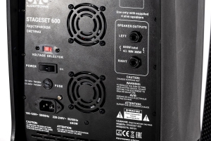 SVS Audiotechnik STAGESET 600 Акустический комплект активный в Хабаровском крае