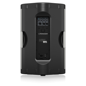 Turbosound MILAN M15 активная акустическая система в Хабаровском крае